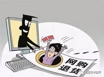 中山诈骗爆料案件最新消息,揭秘连环骗局，受害者人数持续攀升  第2张