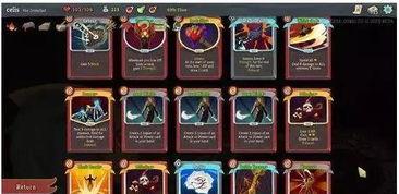 新年吃鸡爆料视频大全集