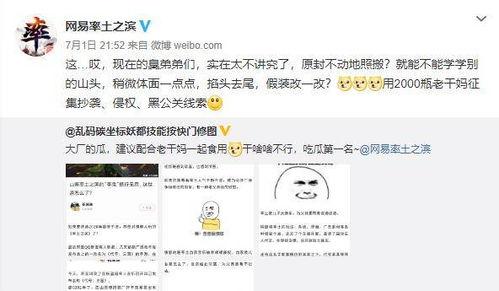 暗黑吃瓜网最新爆料,娱乐圈惊天大事件揭秘 第1张 暗黑吃瓜网最新爆料,娱乐圈惊天大事件揭秘 第1张