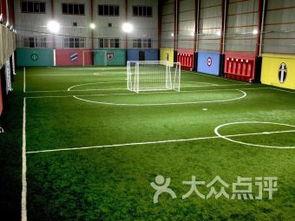 西安足球场爆料视频最新  第2张